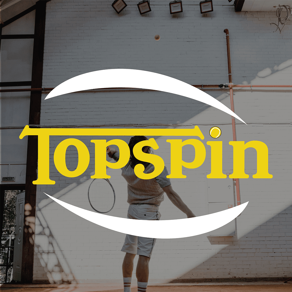 topspin graphic